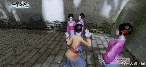 摸鱼吃瓜打游戏视频