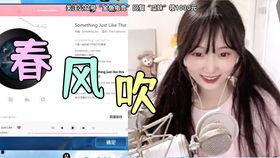 小七直播间吃瓜视频在线观看,揭秘吃瓜视频背后的精彩瞬间