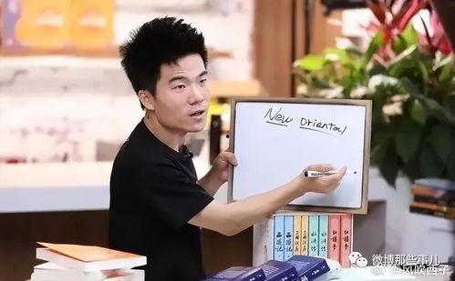 董宇辉吃瓜视频,揭秘娱乐圈幕后故事