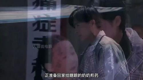 焦作人贩子吃瓜视频播放,网络暴力与道德沦丧的反思