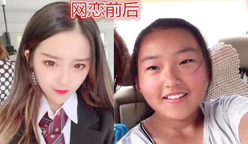 网恋吃瓜小故事视频大全,揭秘热门视频中的甜蜜与陷阱