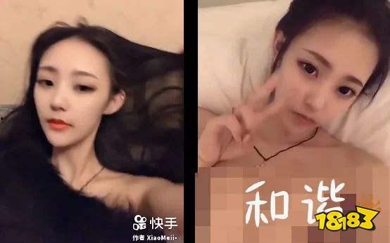 网红不雅事件吃瓜视频在线观看,吃瓜视频带你一探究竟