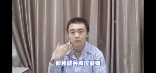 孟小赞吃瓜视频,揭秘娱乐圈幕后故事