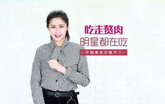 吃瓜小师妹视频,短视频背后的趣味人生