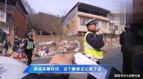 杭州聚众吃瓜视频曝光事件,网络舆论场下的社会现象解析