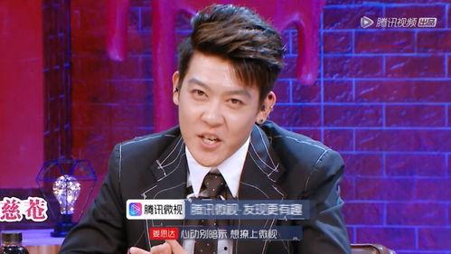 男明星吃瓜现场视频播放,精彩瞬间引网友热议