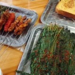 砍瓜可以烤着吃吗视频教程,砍瓜烤制教程详解