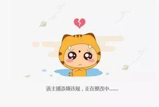 吃瓜小熊小神仙视频,揭秘视频中的趣味与智慧