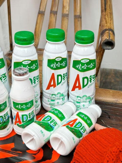 哇哈哈直播间吃瓜事件视频