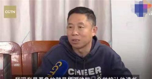 华强吃瓜老板是谁啊视频