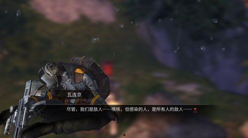 明日之后吃瓜全视频,吃瓜全视频，揭秘游戏幕后故事与精彩瞬间