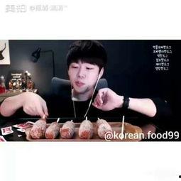 韩国吃瓜声控在线播放视频,吃瓜群众在线狂欢