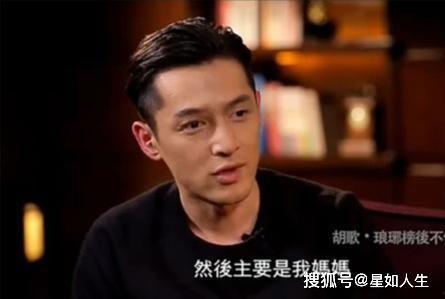 娱记爆料吃瓜成毅视频,娱记爆料背后的真相揭秘