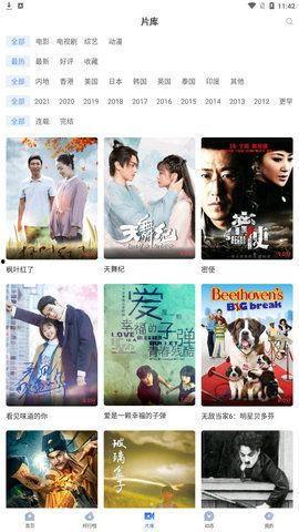 吃瓜千金大结局视频下载,揭秘剧情高潮与幕后真相