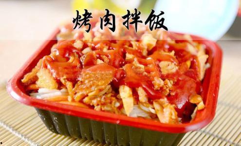 吃瓜黑茶烤肉拌饭视频,揭秘吃瓜黑茶的独特风味