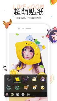 吃瓜比赛小视频