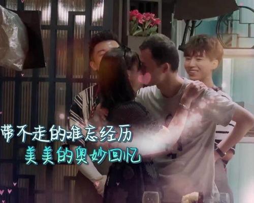 吃瓜哭了的视频