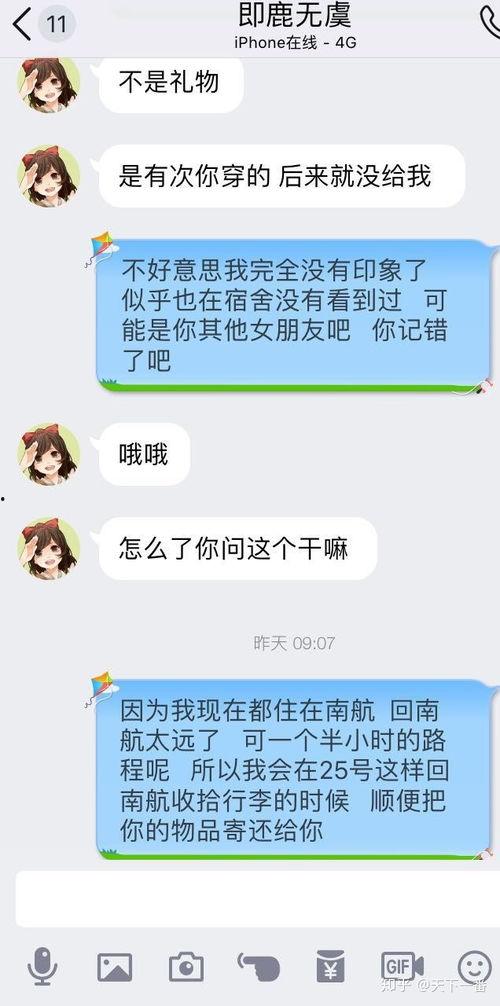 姐妹微信唠嗑吃瓜视频下载,揭秘热门话题背后的故事